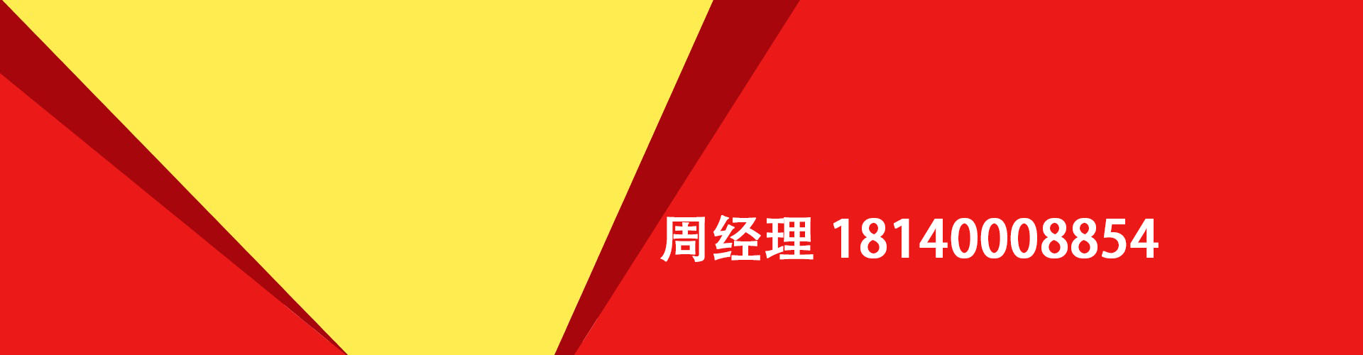 岳阳纯私人放款|岳阳水钱空放|岳阳短期借款小额贷款|岳阳私人借钱